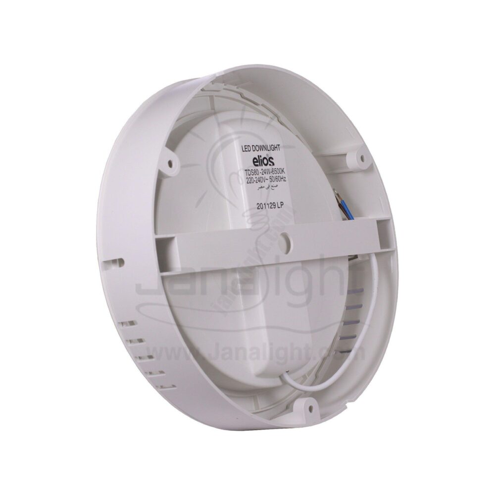 سبوت بانيل 24 وات لطش مدور ابيض بلاستيك اليوس Elios white round 24 watt Surface downlight panel